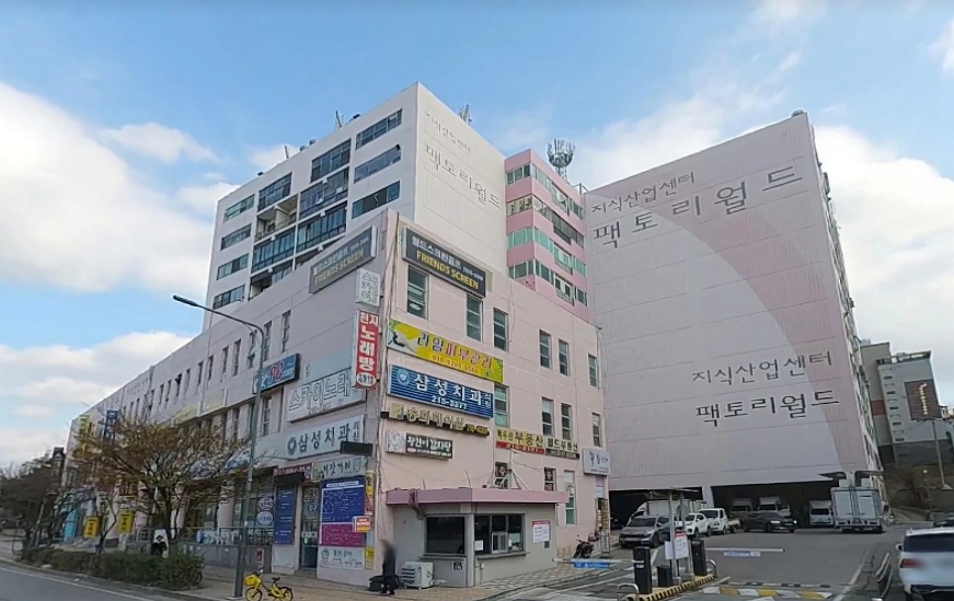 팩토리월드
